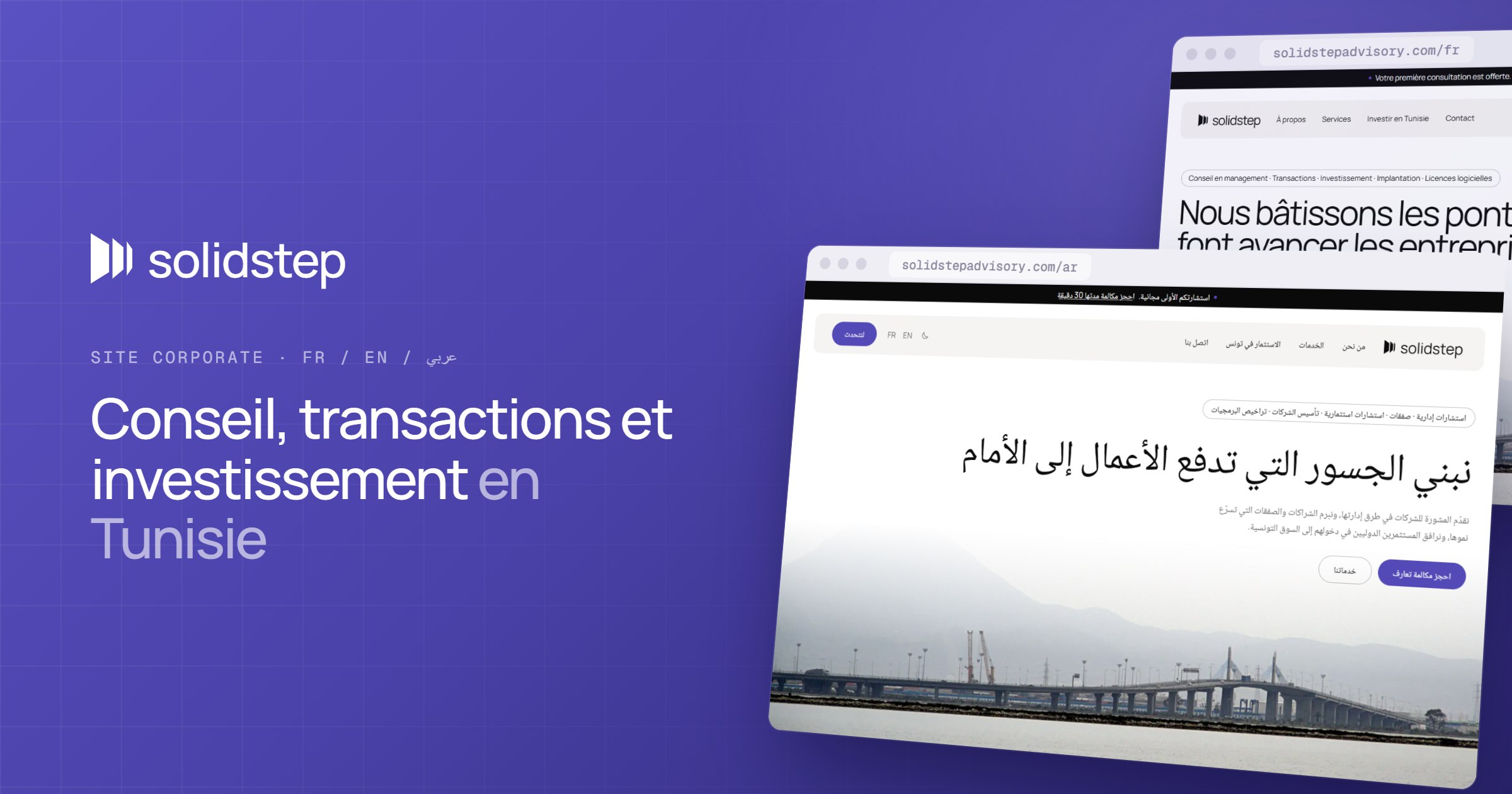 Solidstep Advisory